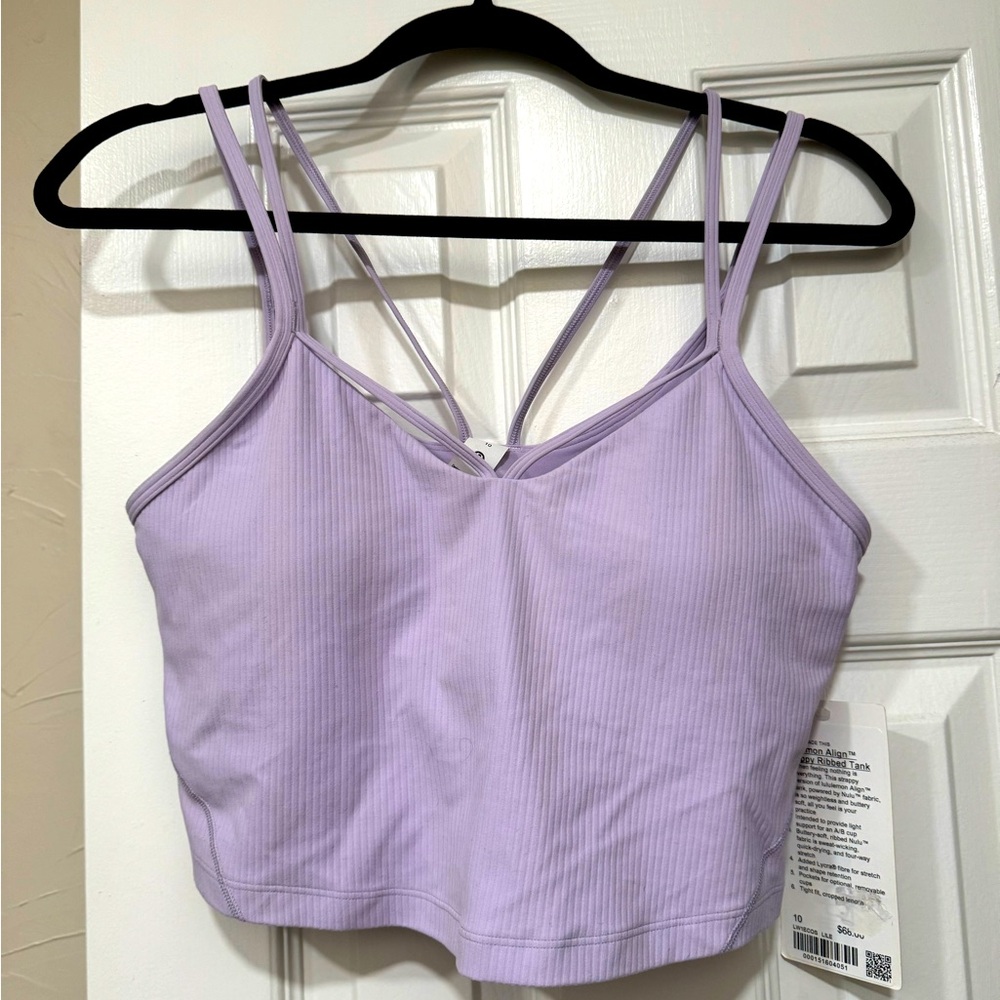 Strappy Align Tank